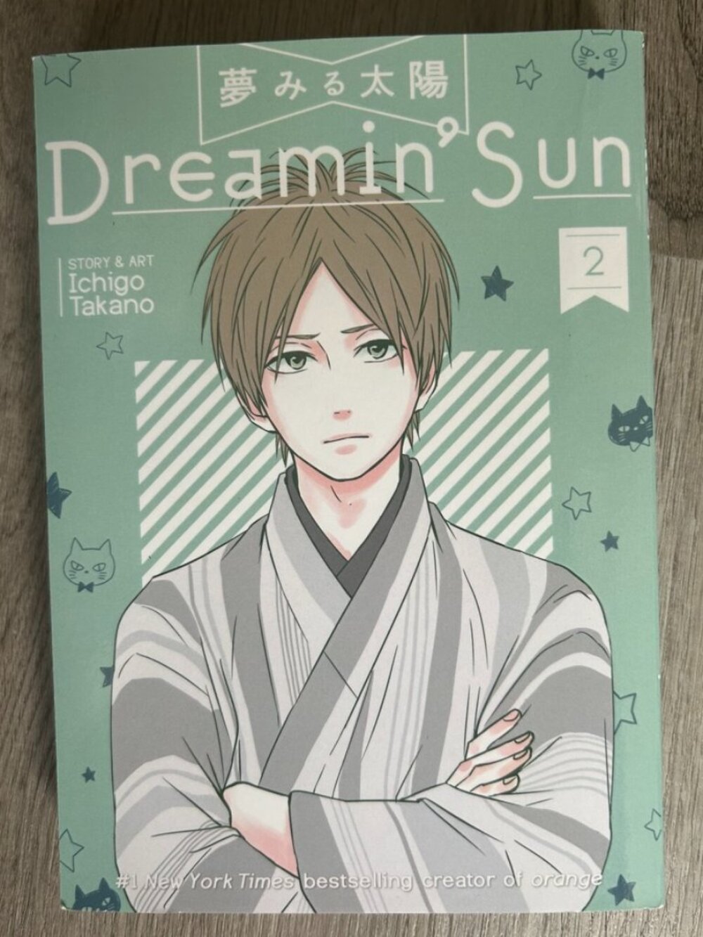 3 for $20 📚 | Dreamin' Sun Vol. 2 | Manga